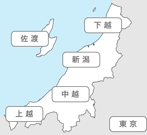 新潟県内マップ