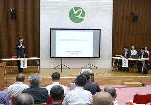 柏崎刈羽原発に関する意見交換会=13日、上越市柿崎区