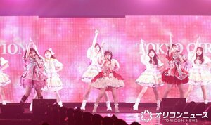 『第42回マイナビ東京ガールズコレクション2026SPRING/SUMMER』に出演したKAWAII CARAVAN 超九州 （C）ORICON NewS inc.