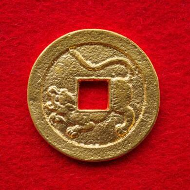 幕末鋳造「水戸虎銭」復刻 ふるさと納税に純金と銀製 | 新潟日報