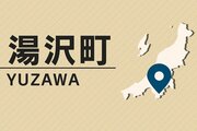 自宅で降車後に無人の乗用車が後退、88歳男性がはねられ死亡<br />