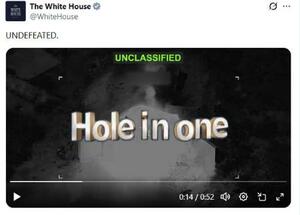 米ホワイトハウスがX(旧ツイッター)に投稿した動画の一場面