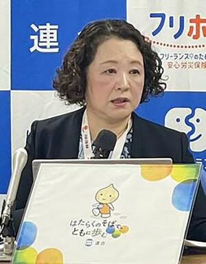 連合の芳野友子会長=4月、東京都千代田区