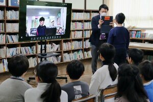 岐阜市の児童と新潟市の児童が交流した「白山サミット」＝新潟市中央区川端町１