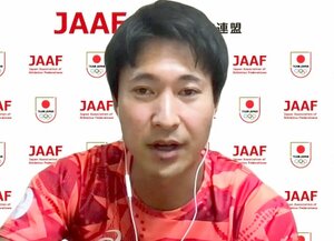 陸上のパリ五輪に出場する日本選手団の結団式後、オンラインで取材に応じる男子主将の飯塚翔太=7月12日