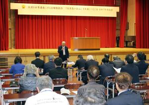 2025年度事業計画などを承認した「佐渡島の金山を未来につなぐ会」の総会=2日、佐渡市千種