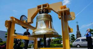 復元された浦上天主堂の鐘=7月、長崎市