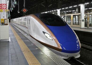 【値下げしました】 <東京↔️新潟>上越新幹線 1枚 東京・上野-新潟】新幹線料金格安ランキング⇒往復10,100円お得