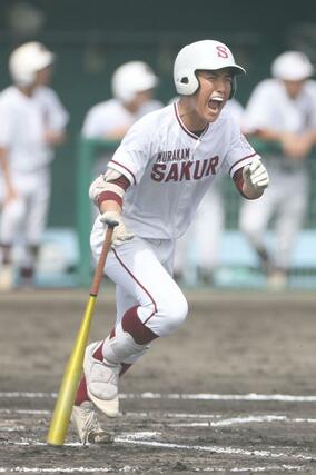 村上桜ヶ丘－柏崎　初回村上桜ヶ丘２死一、三塁、渡邉壮汰が適時打を放ち先制、１－０＝新発田市五十公野