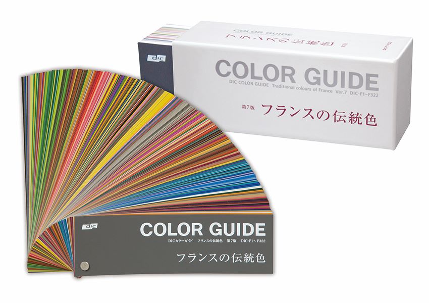【新品美品箱入り】DICカラーガイド 日本の伝統色 第9版 色見本 カラーサンプル DICカラーガイド 日本の伝統色【第9版