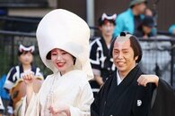 阿賀町が“夢物語”の世界に！「つがわ狐の嫁入り行列」夫婦祝う一行絢爛、子狐もちょコンと舞うよ♪［写真で見る］