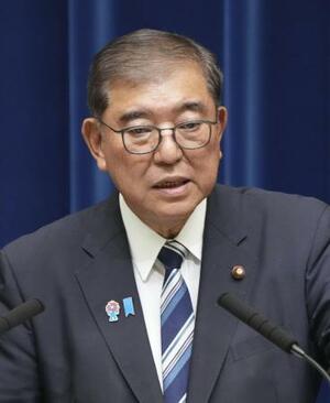 記者会見で退陣の意向を表明した石破首相=7日、首相官邸
