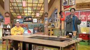 3日放送『相席食堂』に出演する千鳥（左から）大悟、ノブ（C）ABCテレビ