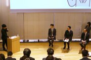 中堅・中小企業への自治体支援の在り方考える　長岡で地域連携の事例や課題報告