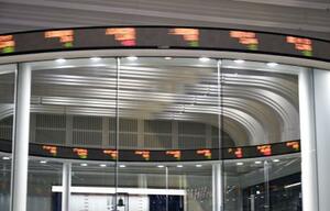 　東京証券取引所