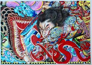 植松聖死刑囚の作品