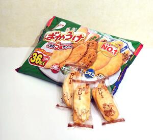 ばかうけアソートと、提供が終了する甘口カレー味