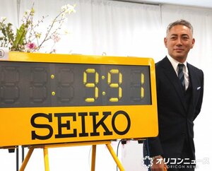 タイマーストップ「9.95」に挑戦した市川團十郎 （C）ORICON NewS inc.