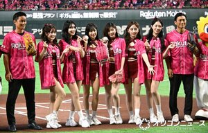 「楽天スーパーナイター」セレモニアルピッチの模様 (C)ORICON NewS inc.