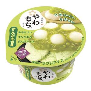 　井村屋の「やわもちアイス　ずんだもち味」