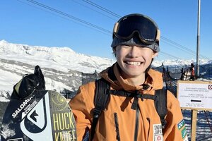 冬季アジア大会でスノーボードHPに出場する山田琉聖