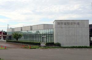地域のさらなる活性化に向けて機能を強化する燕市産業史料館=燕市大曲