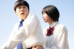 4月9日スタート『惡の華』より（C）「惡の華」製作委員会2026（C）押見修造／講談社