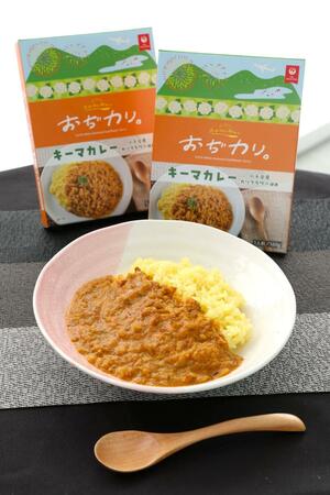 小千谷市産のカリフラワーを使った「おぢカリ。キーマカレー」