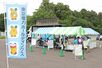 長野県で初開催された柏崎刈羽原発の安全対策を説明するコミュニケーションブース＝２４日、長野県野沢温泉村