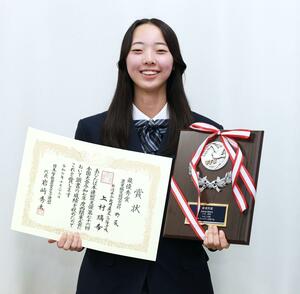 全国大会の農業鑑定競技会で最優秀賞を獲得した上村璃希さん＝長岡市曲新町３の長岡農高