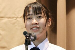 最優秀賞に選ばれた阿部珠夏さん=阿賀町鹿瀬