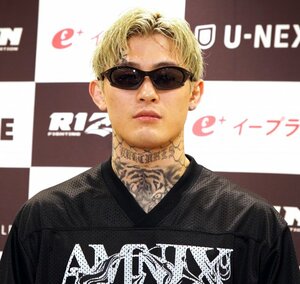 『RIZIN.53』で皇治と対戦する平本蓮 （C）ORICON NewS inc.