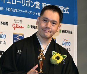 こんな幸せなことがあるんだと喜びを噛み締めた神田伯山 (C)ORICON NewS inc.