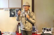 作家坂口安吾の世界、ファン堪能　ゆかりの十日町市松之山・大棟山美術博物館で生誕120周年イベント