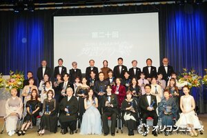 『声優アワード』授賞式の様子 （C）ORICON NewS inc.