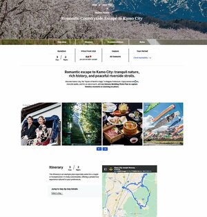 加茂市の欧米向けインバウンドツアーを紹介するAmnet New York, Inc.のウェブサイト