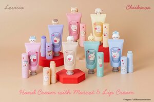 『Lovisia ちいかわマスコットハンドクリーム』『Lovisia ちいかわリップクリーム ハートシリーズ』