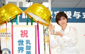 初くす玉割りに大興奮した内田有紀 （C）ORICON NewS inc.