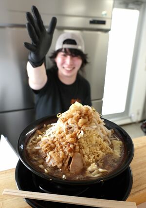 限界を超えろ上越の「全マシ」のラーメン