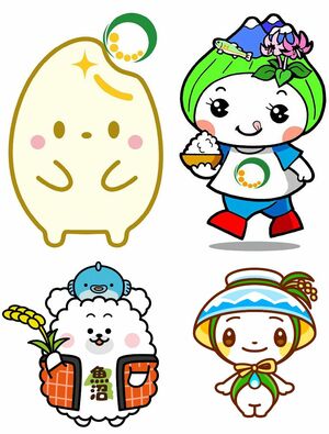 市民投票が行われている魚沼市公式キャラクターの候補。左上段から(1)うおぬまっち(2)ポッコリ、左下段から(3)ウオクマ(4)こめたん