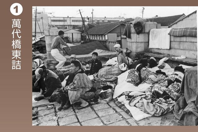 右端・左端のボタンを押すとほかの画像が見られます