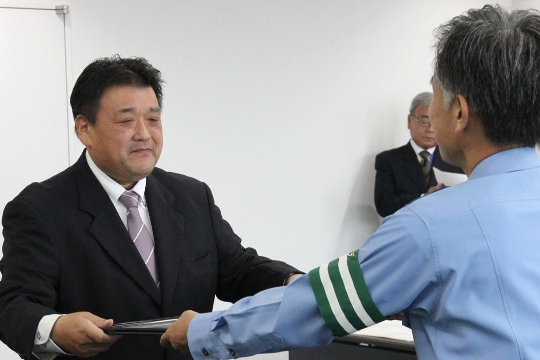 【新品】浴室事故防止装置 「長寿タスカル」 日比谷商事 新日本通信 新品】浴室事故防止装置 「長寿タスカル」 日比谷商事 新日本通信