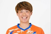 ［アルビ新潟Ｌ］ＭＦ城和怜奈が契約更新「勝利に貢献できるよう精一杯頑張る」