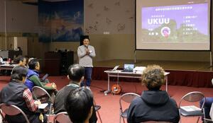 地域に根ざした小水力発電について考えたフォーラム=佐渡市新穂潟上