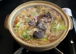いい湯らていがメニューに加えた熊汁