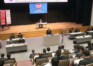 春闘方針を決めた連合新潟の地方委員会=2月1日、新潟市中央区