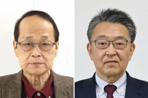 左から樋口明弘氏、関口芳史氏