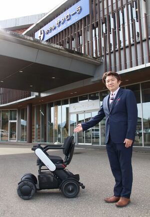 期間限定の宿泊プランで貸し出す電動車いす「ウィル」=長岡市川口中山