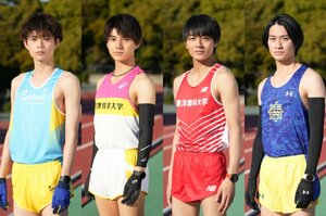 『俺たちの箱根駅伝』学生キャスト第2弾（C）日本テレビ