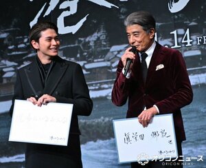 映画『港のひかり』東京プレミアイベントに登壇した(左から)眞栄田郷敦、舘ひろし (C)ORICON NewS inc.